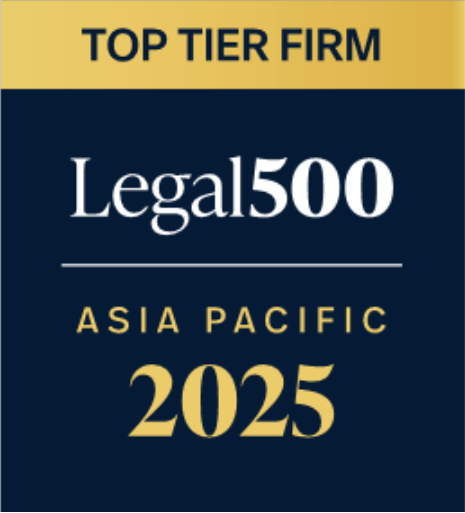 AP_Top-tier_firm_2025